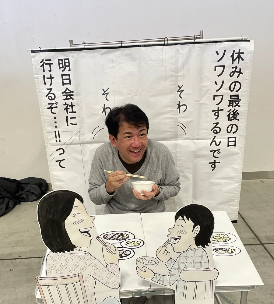 현시간 직장인들 상황
